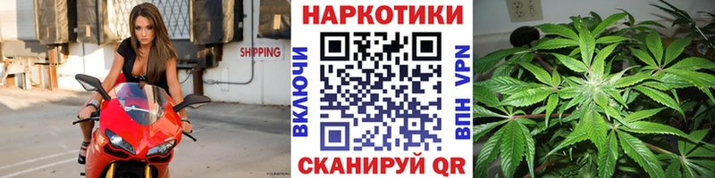 Купить закладку Добрянка Амфетамин  МЕФ  Cocaine  APVP  ГАШИШ  ОМГ ОМГ маркетплейс  Бошки Шишки 