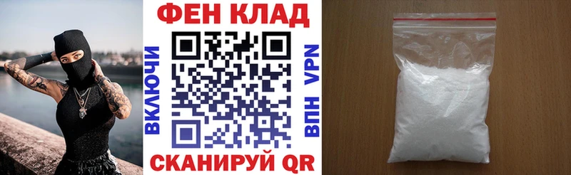 blacksprut   продажа наркотиков  Добрянка  АМФЕТАМИН 98% 