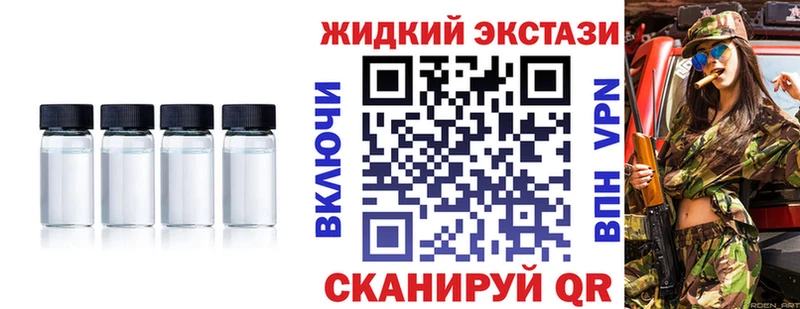 Бутират буратино  Добрянка 