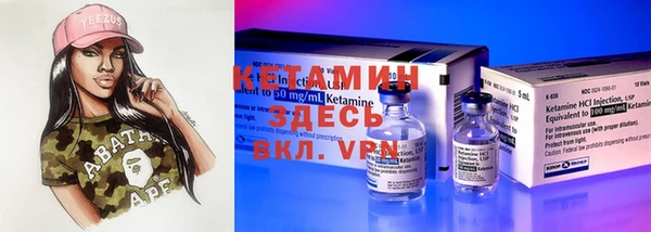 MESCALINE Алзамай