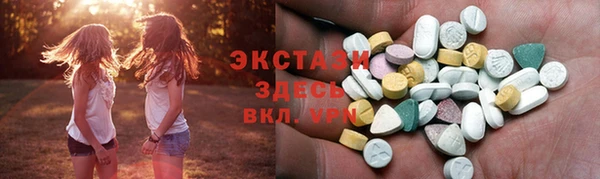 прущие крисы Алексеевка