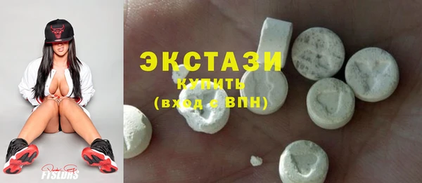 MESCALINE Алзамай