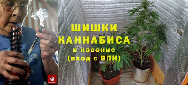 MESCALINE Алзамай