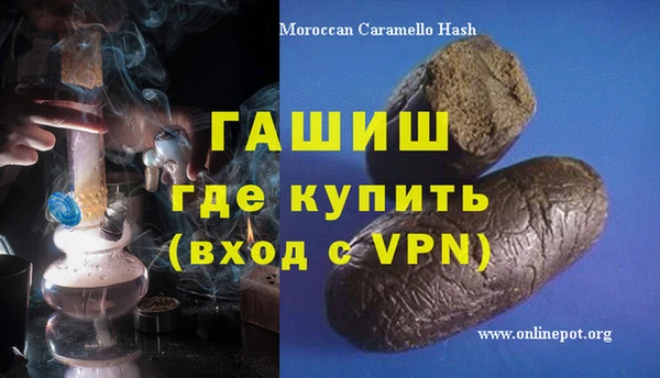 MESCALINE Алзамай