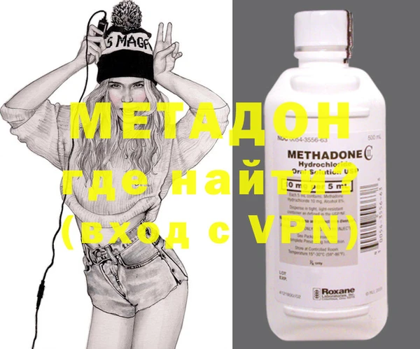 MESCALINE Алзамай