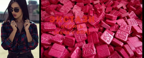 MESCALINE Алзамай