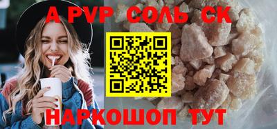 скорость Краснознаменск