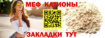 скорость Краснознаменск