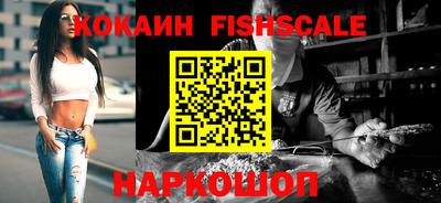 эйфоретик Краснодар