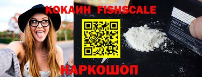 эйфоретик Краснодар
