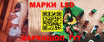 скорость Краснознаменск