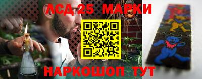 гашиш Краснокаменск
