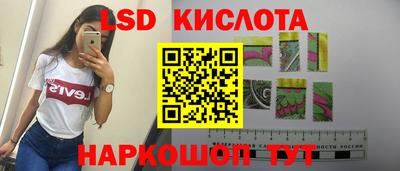 гашиш Краснокаменск