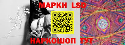 гашиш Краснокаменск