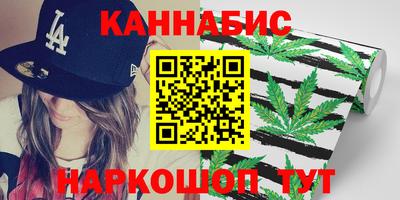 эйфоретик Краснодар