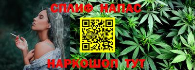 скорость Краснознаменск