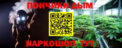 скорость Краснознаменск