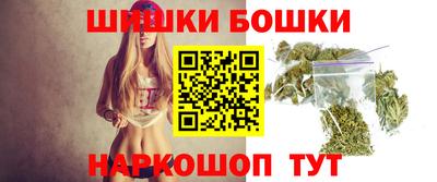 скорость Краснознаменск