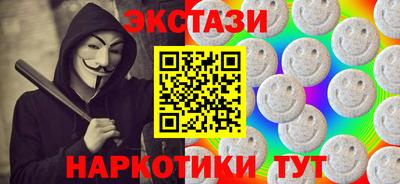 скорость Краснознаменск