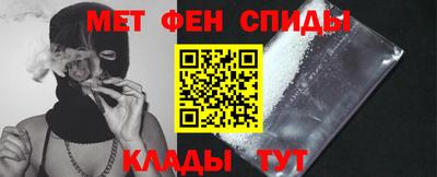 гашиш Краснокаменск