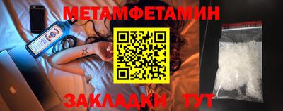 гашиш Краснокаменск