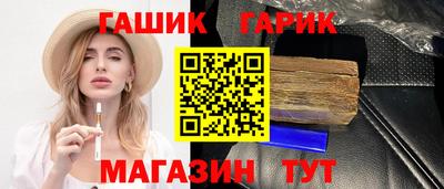 скорость Краснознаменск