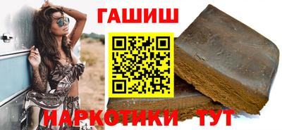 скорость Краснознаменск