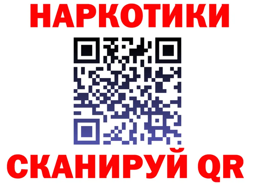 APVP СК КРИС зеркало shop MEGA Добрянка