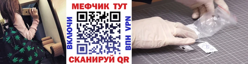 МЯУ-МЯУ мяу мяу Добрянка